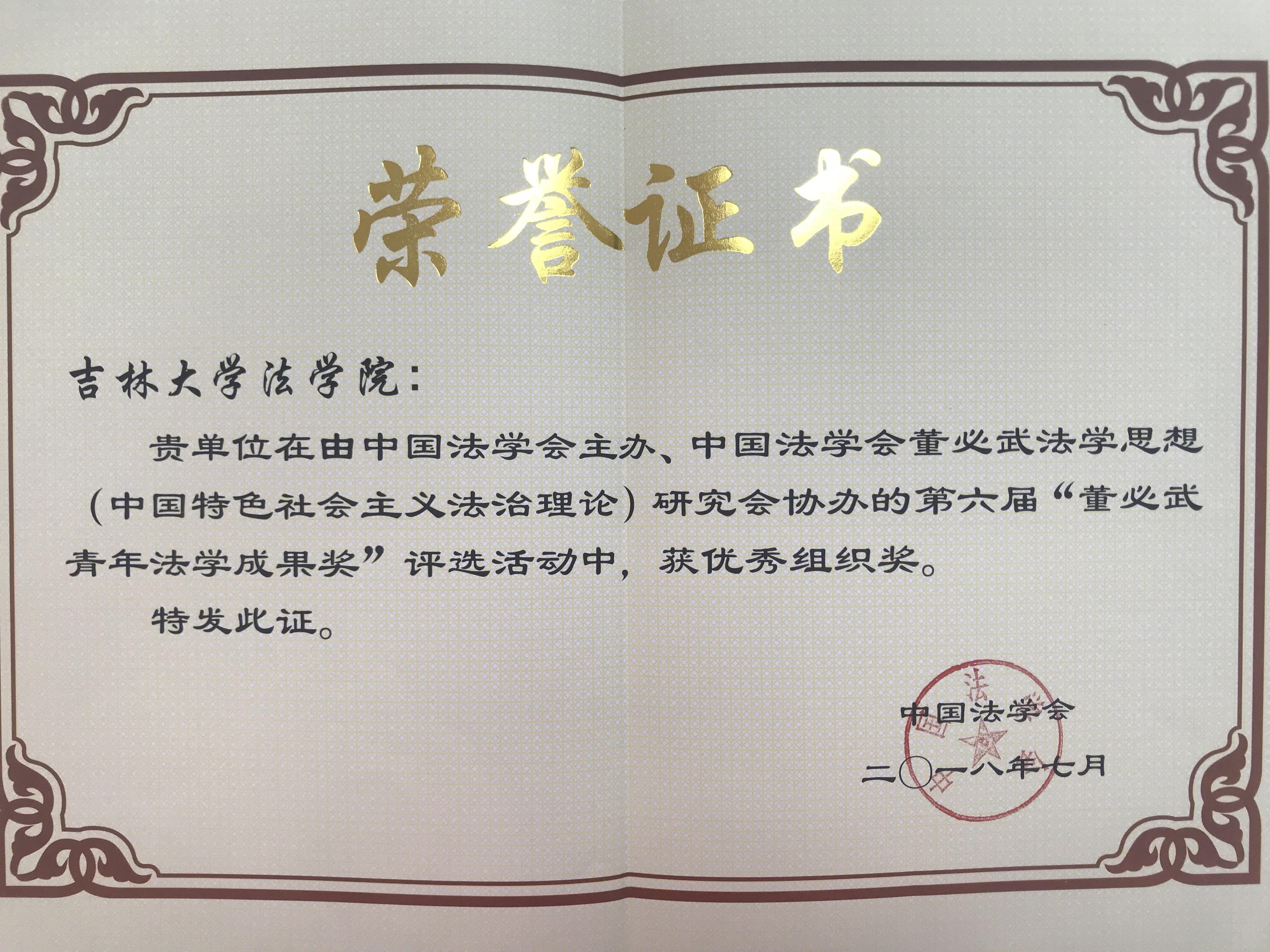 老虎机平台