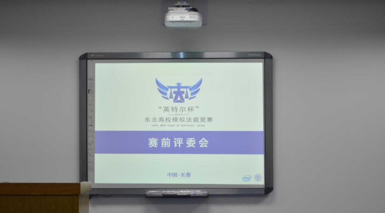 老虎机平台