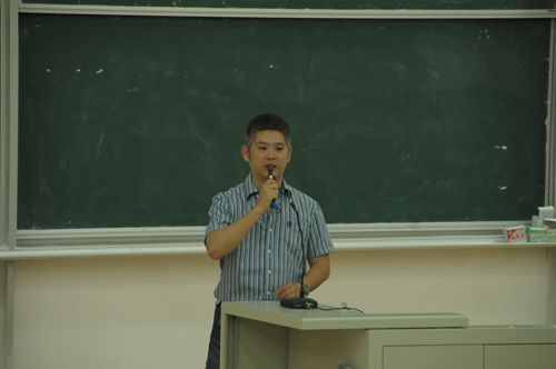 老虎机平台