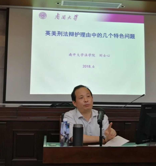 老虎机平台