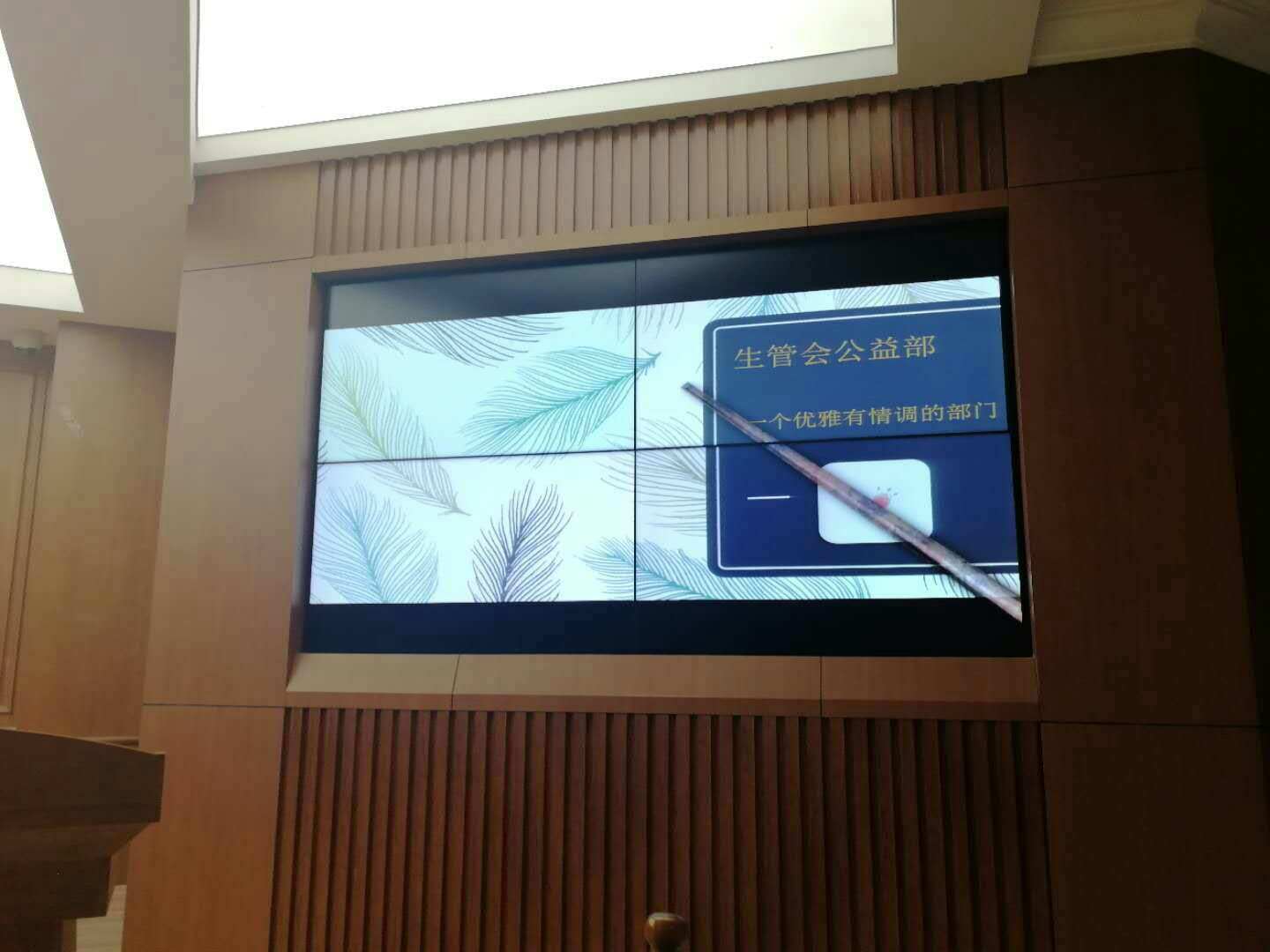 老虎机平台