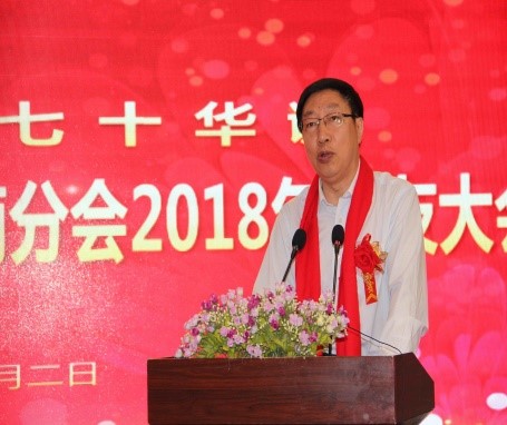 老虎机平台