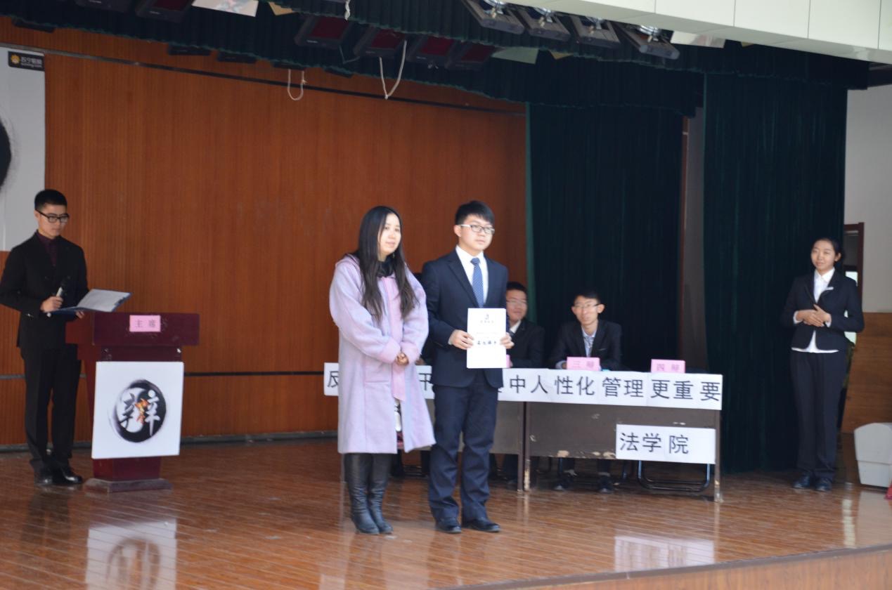 老虎机平台