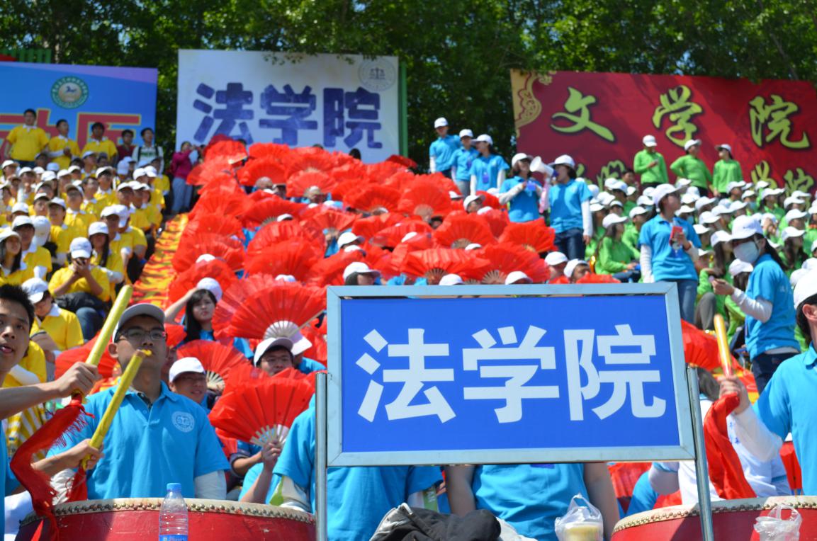 老虎机平台