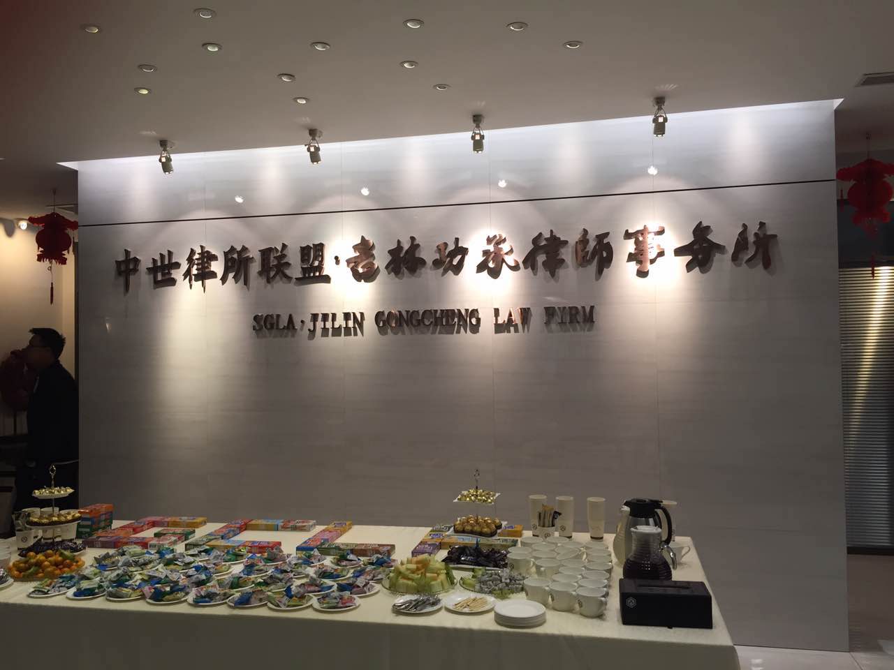 老虎机平台
