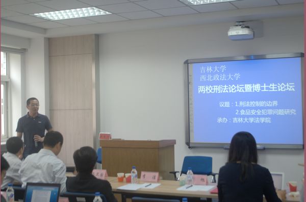老虎机平台