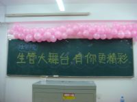 老虎机平台