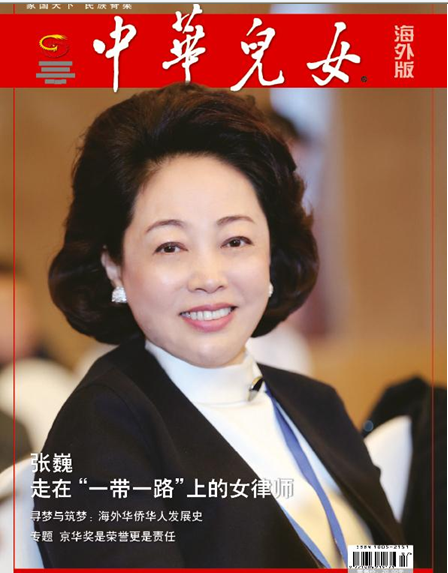 老虎机平台