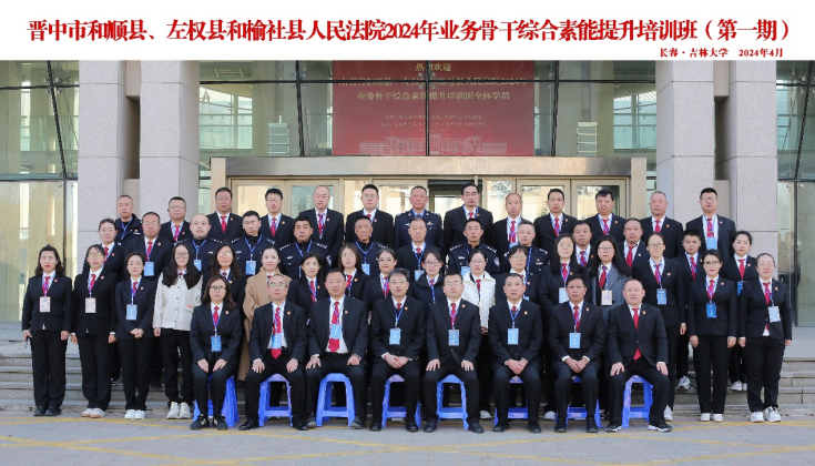老虎机平台