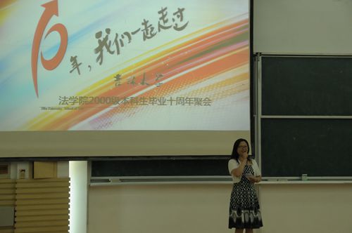 老虎机平台