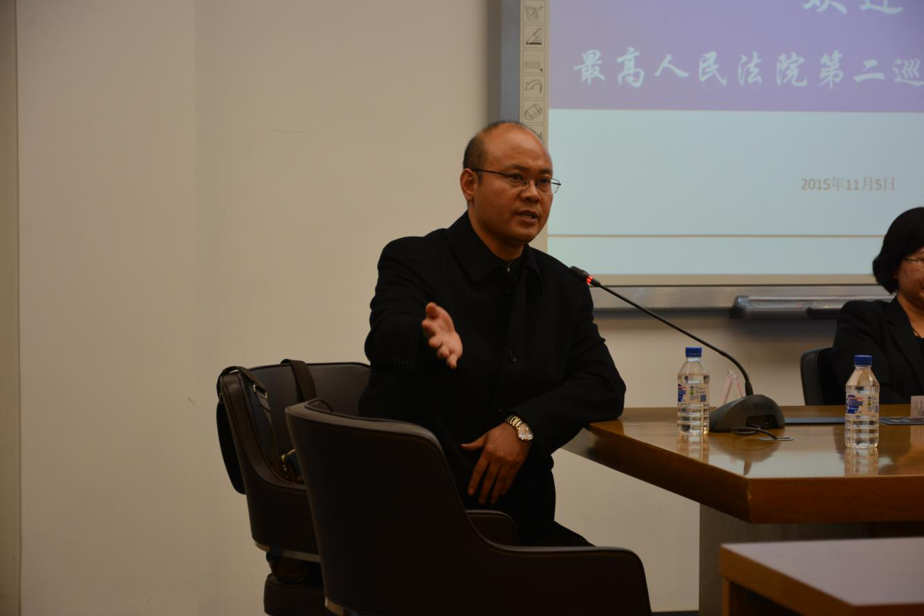 老虎机平台