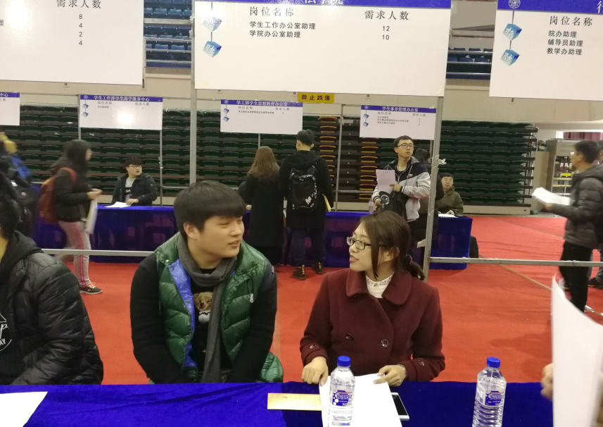 老虎机平台