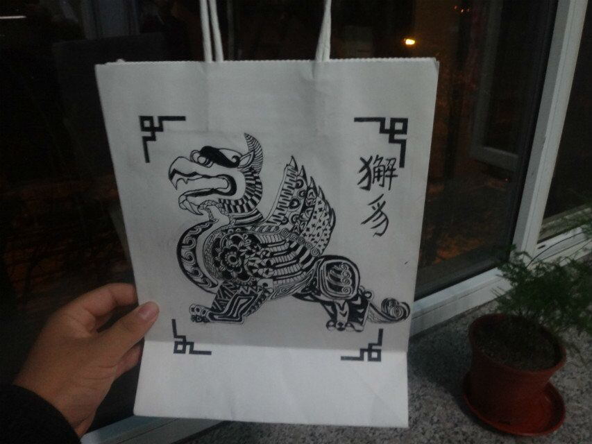 老虎机平台