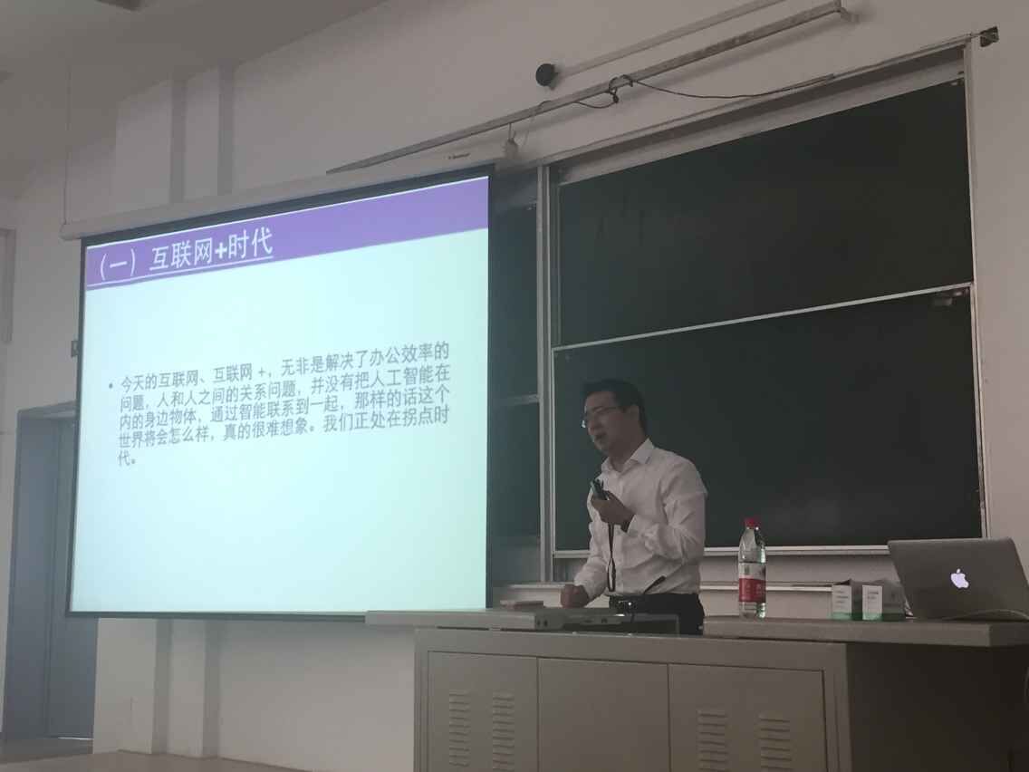 老虎机平台
