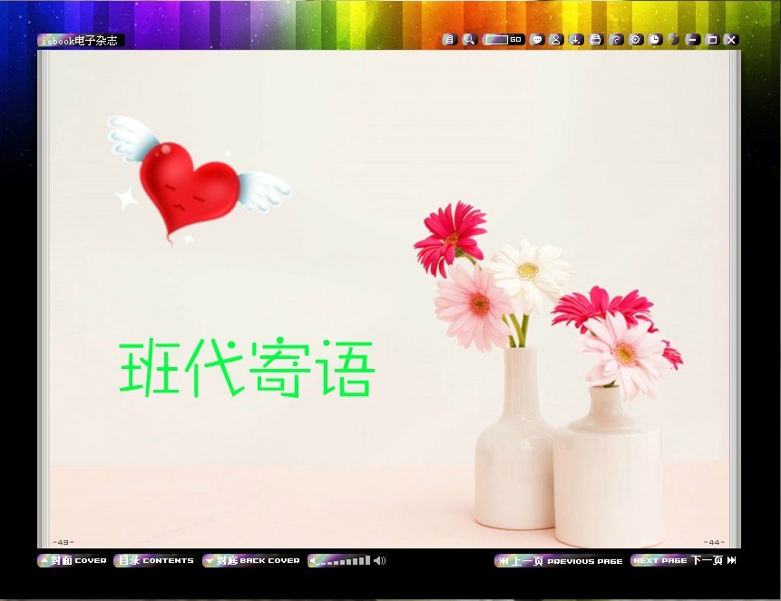 老虎机平台