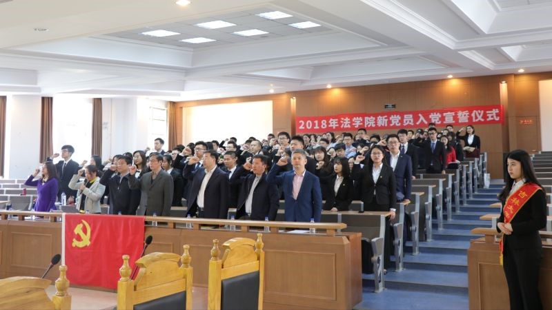 老虎机平台