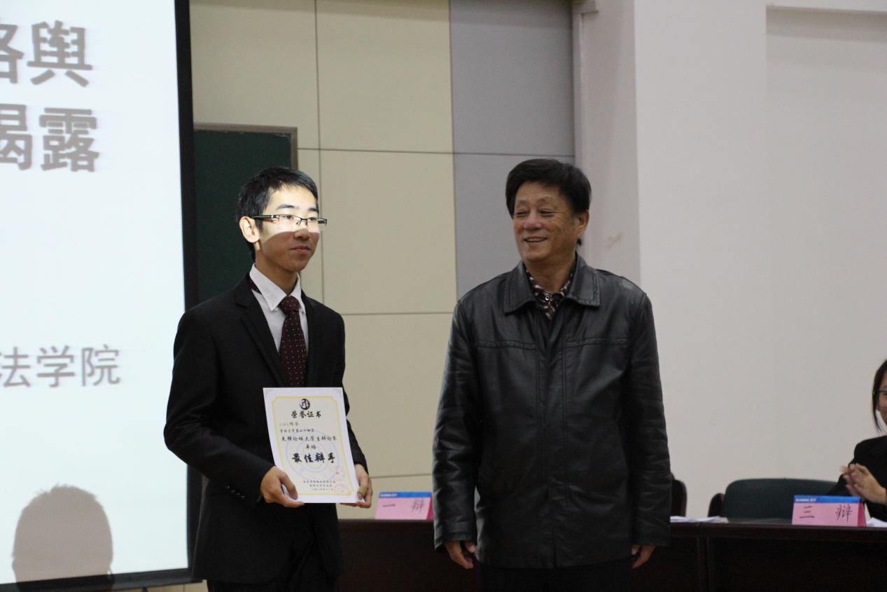 老虎机平台
