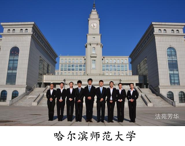 老虎机平台