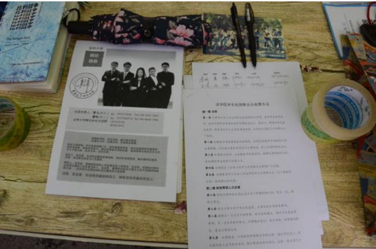 老虎机平台