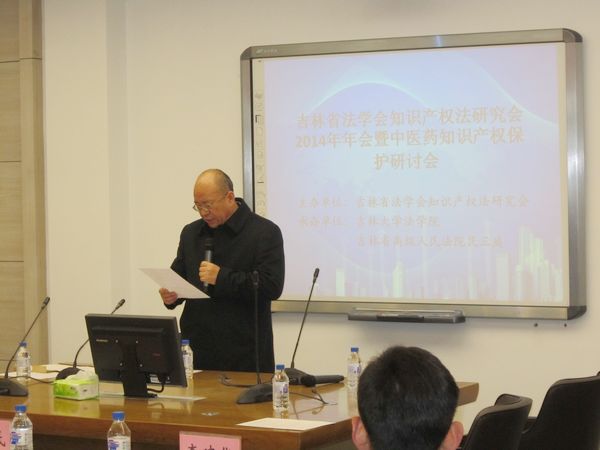 老虎机平台