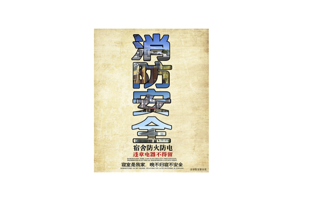 老虎机平台