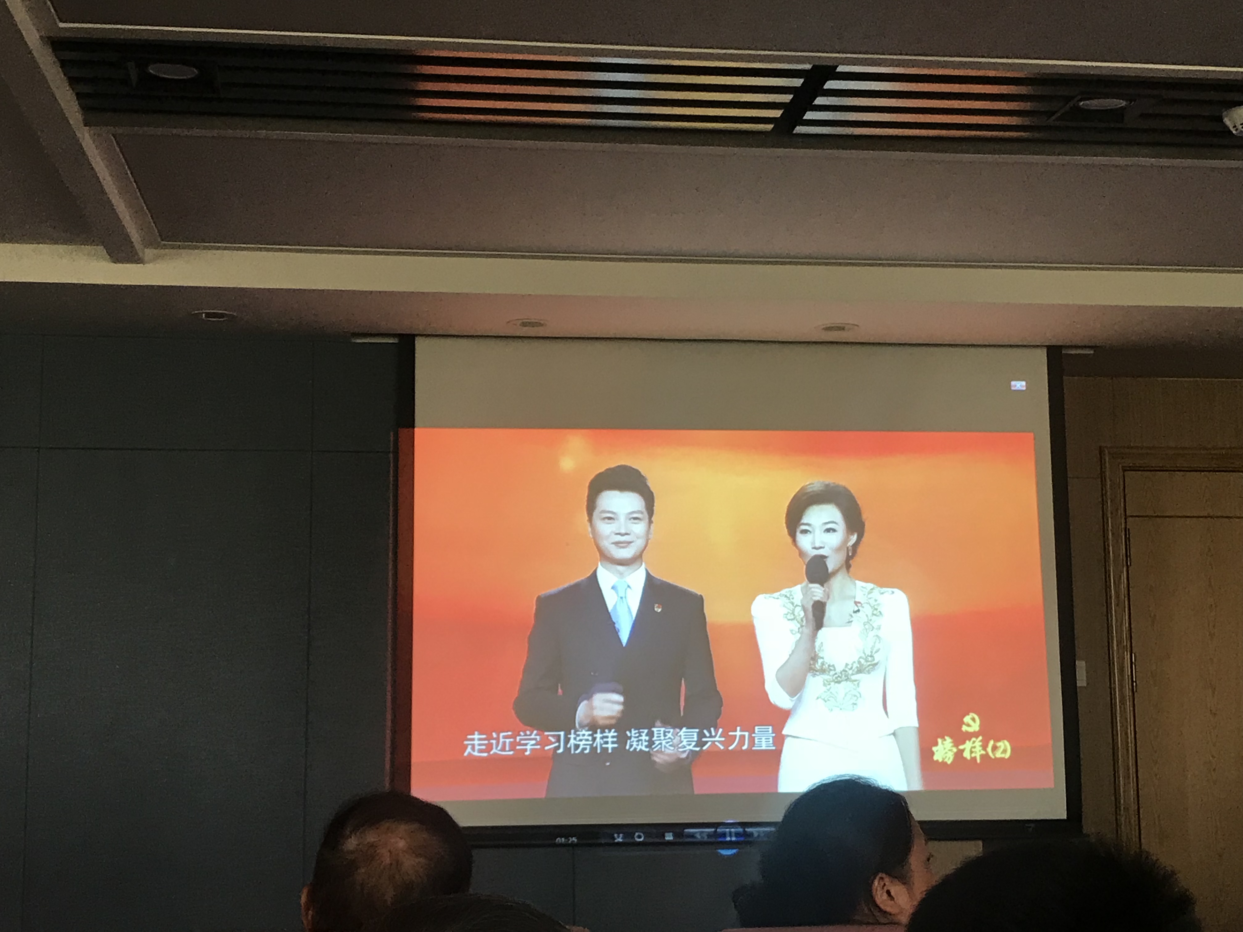 老虎机平台
