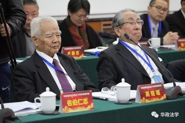 老虎机平台