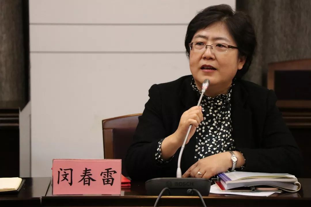 老虎机平台