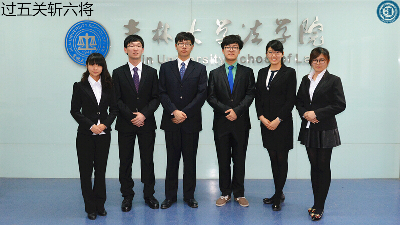 老虎机平台