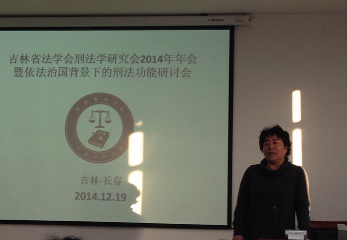 老虎机平台