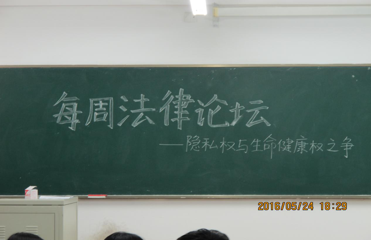 老虎机平台