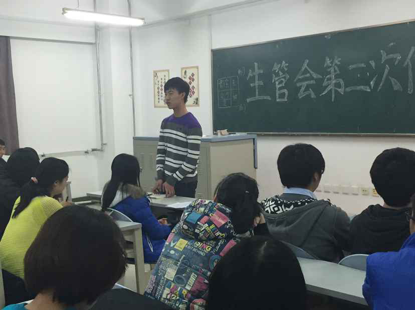 老虎机平台