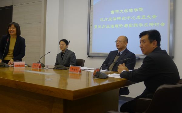 老虎机平台