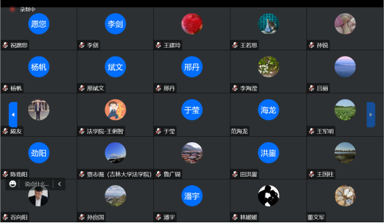 老虎机平台