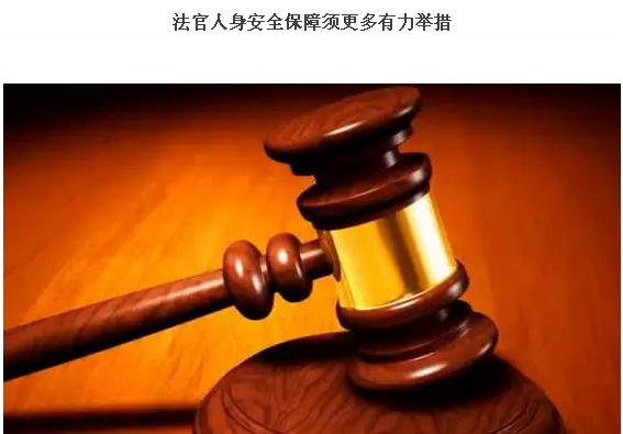 老虎机平台