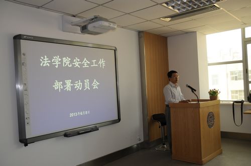 老虎机平台