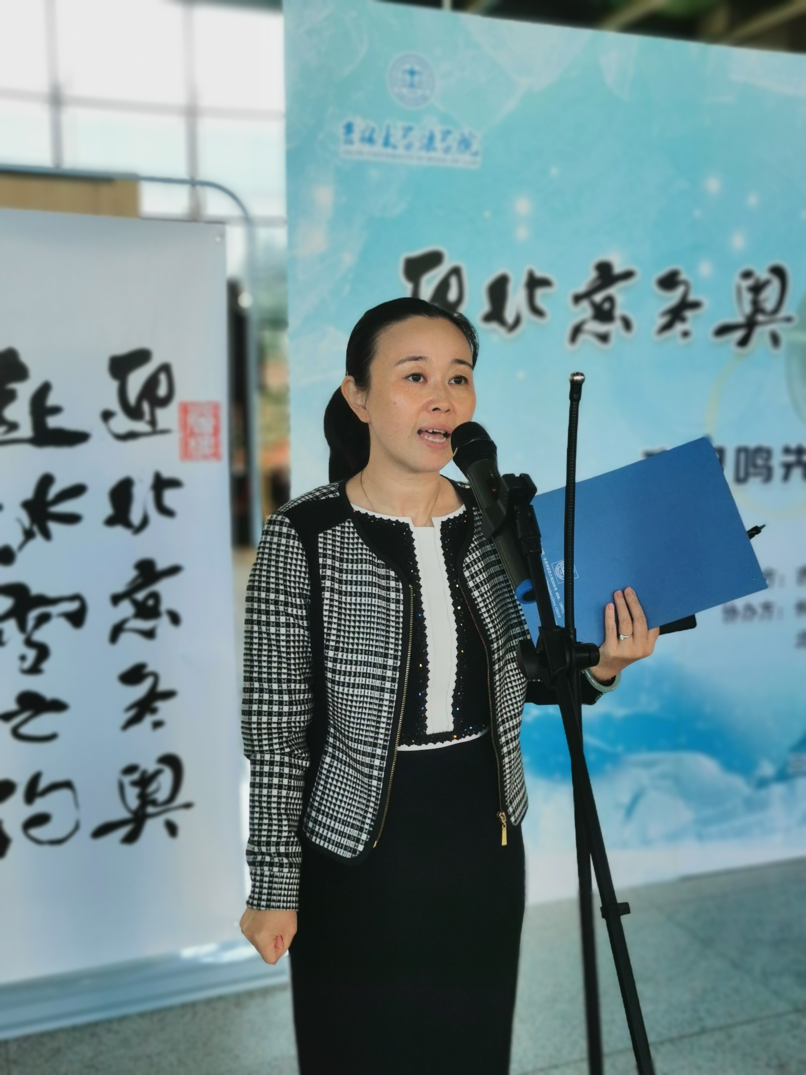 老虎机平台