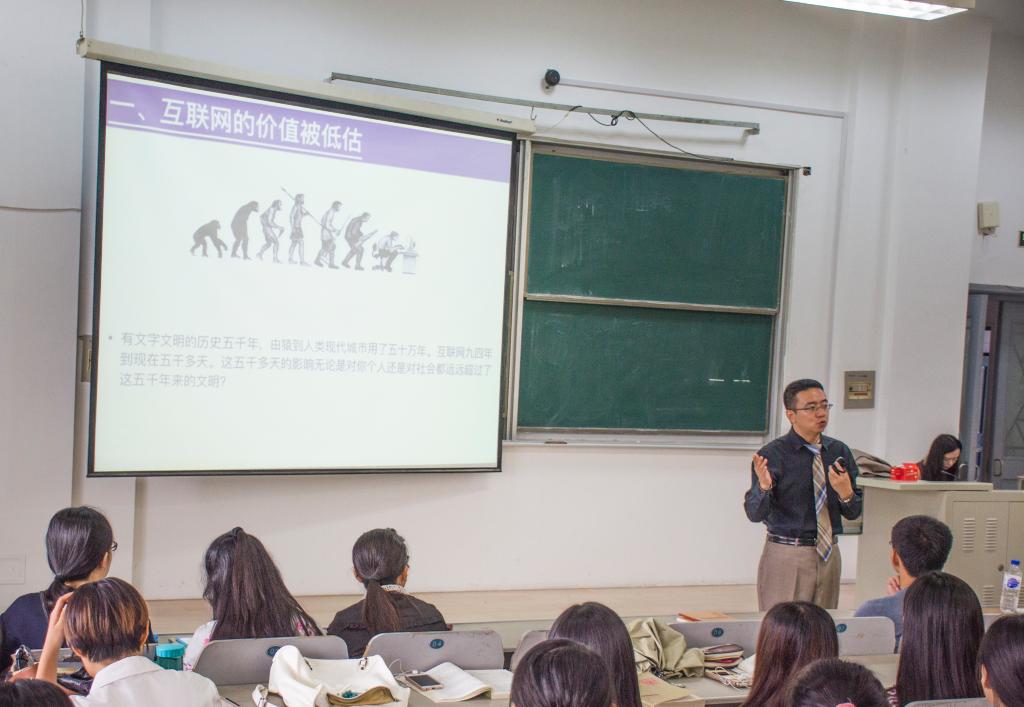 老虎机平台