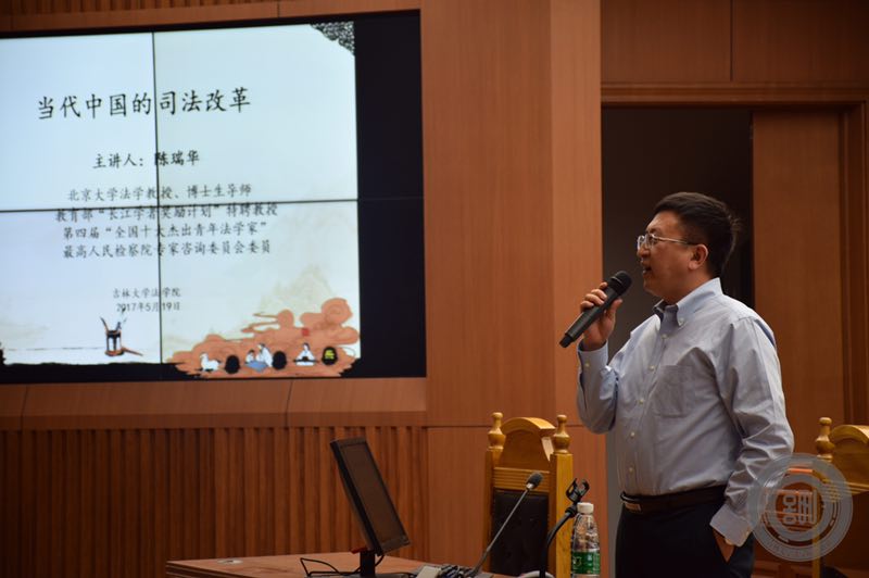 老虎机平台