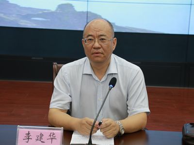 老虎机平台