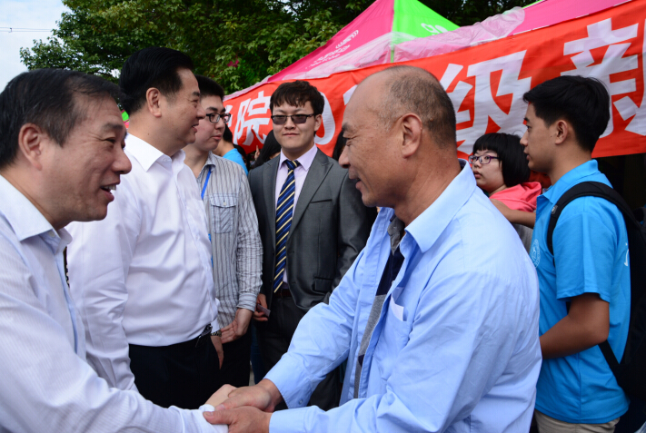 老虎机平台