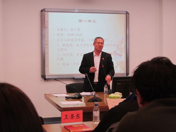 老虎机平台
