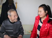 老虎机平台