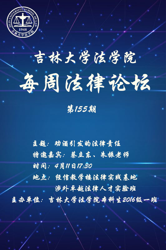 老虎机平台