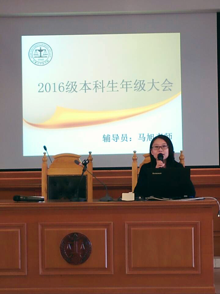 老虎机平台