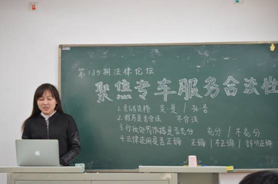 老虎机平台