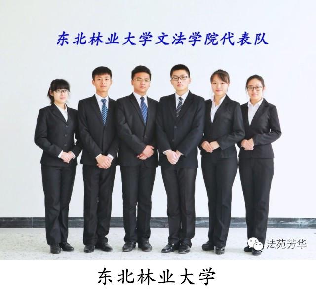 老虎机平台