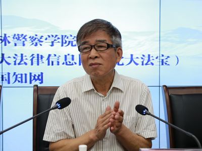 老虎机平台