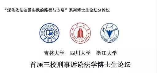 老虎机平台