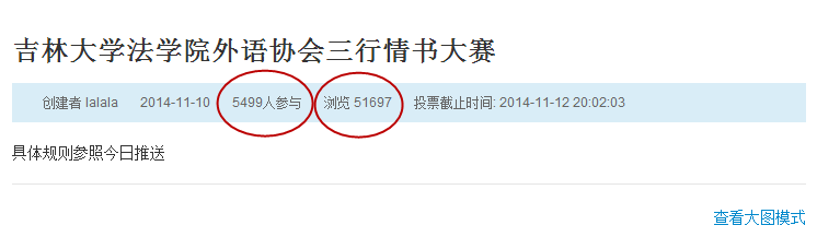 老虎机平台